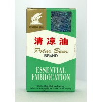 北極熊牌清涼油 27cc